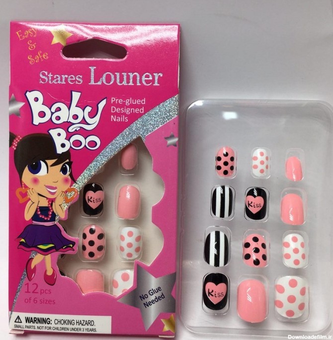 ناخن مصنوعی کد 9 دخترانه - BABY BOO | فروشگاه اینترنتی هومهر