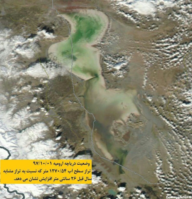 آخرین تصویر هوایی از وضعیت دریاچه ارومیه