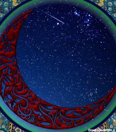 حلول ماه رمضان الکریم | ضیاءالصالحین
