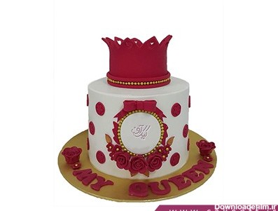 کیک های تولد دخترانه - کیک فرمانروای مهربان | کیک آف