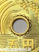 ژاپن - کاتالوگ سکه - uCoin.net