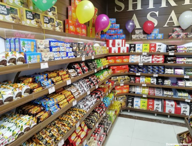 168 th Shirin Asal chain stores (Aria Neighborhood) opened in: