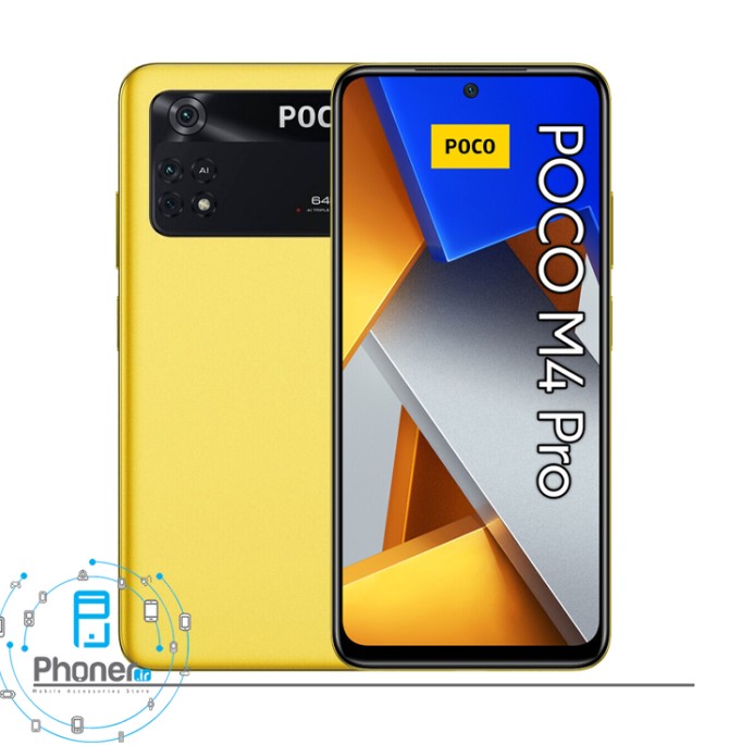 رنگ زرد گوشی موبایل Xiaomi Poco M4 Pro
