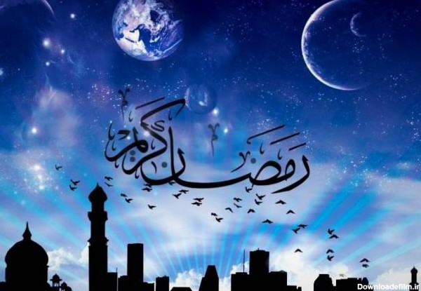 دعای هر روز ماه مبارک رمضان با ترجمه
