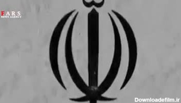 چگونگی طراحی پرچم جمهوری اسلامی ایران - ماجرای تصویر «USA» در طرح الله اکبر!