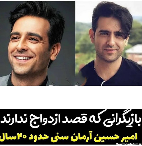 عکس جذابترین بازیگران مرد ایرانی / دخترها به دنبال آن ها هستند !