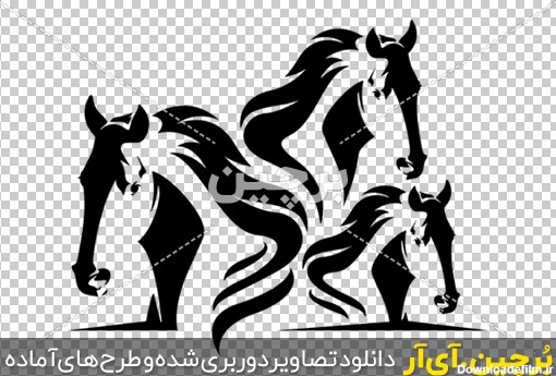 طرح سیاه و سفید سر اسب بصورت png | بُرچین – تصاویر دوربری شده ...