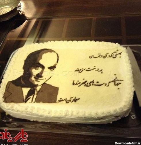 آخرین خبر | عکس/ کیک تولد ۸۲ سالگی دکتر علی شریعتی