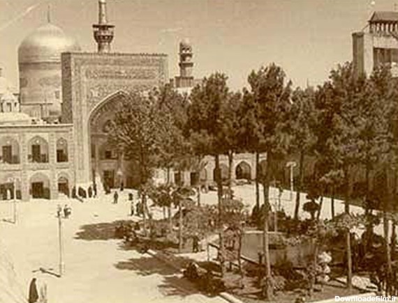 عکسهای قدیمی از حرم امام رضا(ع) | پایگاه تخصصی مسجد