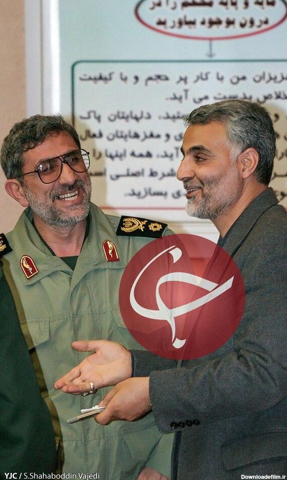 عکسی قدیمی از شهید سپهبد سلیمانی و فرمانده جدید سپاه قدس