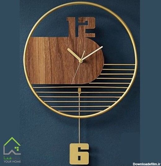 ساعت دیواری فلزی مدل پاندول دار | فروشگاه اینترنتی خانه شما