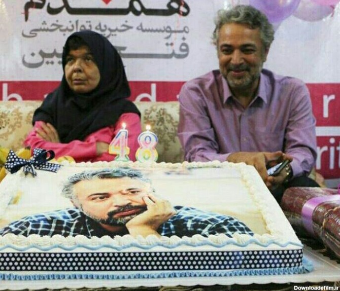 عکس | جشن تولد ۴۸ سالگی مرحوم حسن جوهرچی در یک مرکز خیریه در مشهد ...