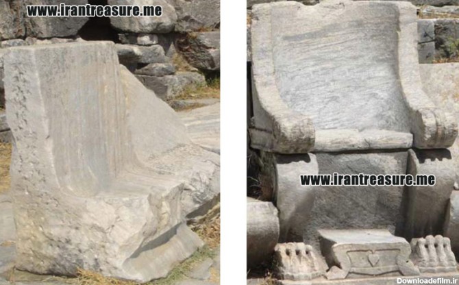 سنگ صندلی در گنج یابی :: باستان شناسی دکتر نوجوان معروف به ...