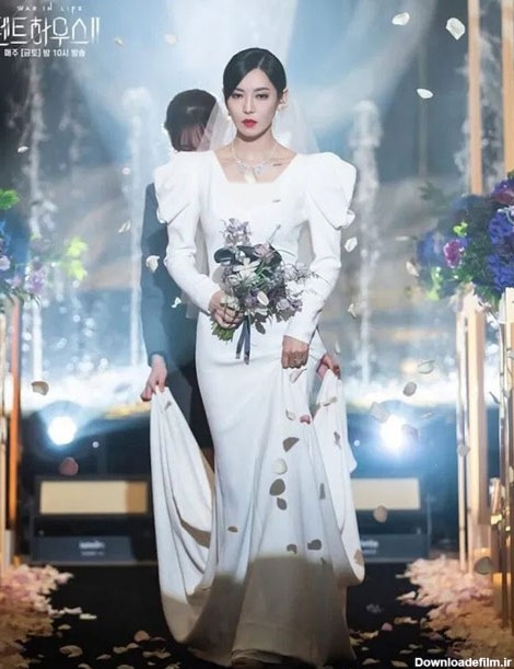 لباس عروس در سریال‌های کره‌ای