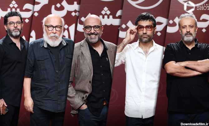 نخستین جشن کانون کارگردانان ایران | برگزیدگان و حرف‌ها و ...