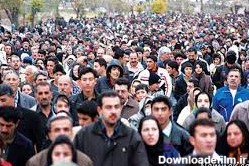 ایران 1430 چه جمعیتی دارد؟/ جمعیت ایران در قرن گذشته چه ...