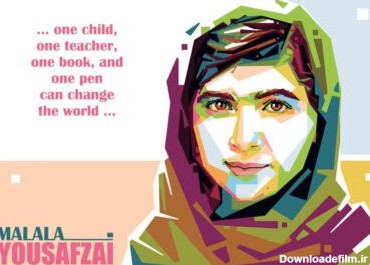 پوستر ملاله یوسف زی یک فعال پاکستانی برای آموزش زنان و جوانترین برنده جایزه نوبل است. امیدوارم این تصویر برداری از او را دوست داشته باشید.