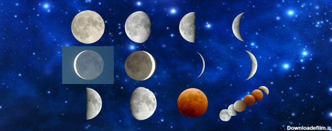 آخرین خبر | توضیح شکل ماه در شب چهارده
