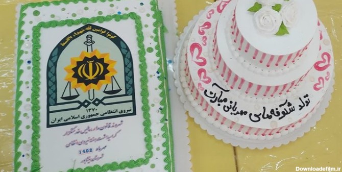 کیک تولدی با 104 شمع و آرزویی که برآورده شد | خبرگزاری فارس