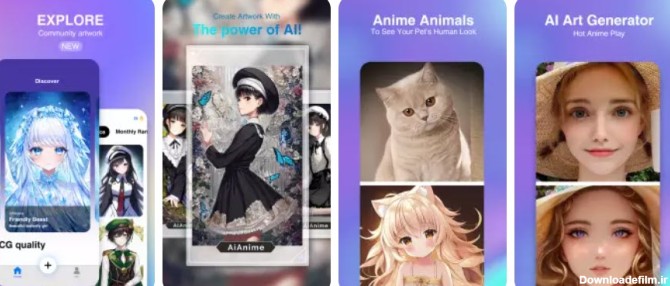 ساخت تصاویر انیمه با Anime AI