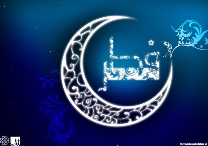 «افسوس که ایام شریف رمضان رفت»؛ وداع شاعران با ماه میهمانی خدا