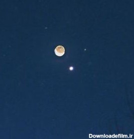 ماه با ستاره سماک اعزل ملاقات می‌کند - همشهری آنلاین