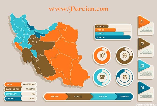 دانلود نقشه ماهواره ای ایران با کیفیت بالا وکتور نقشه ایران با ...