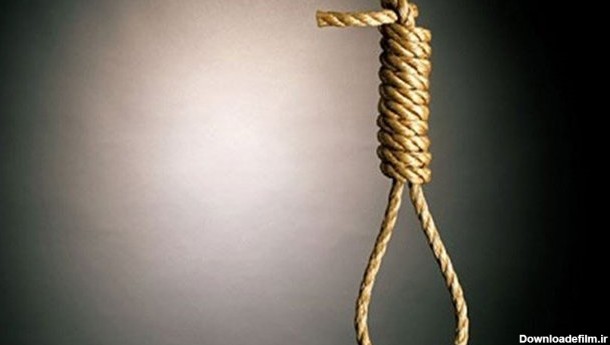 اجرای حکم اعدام متجاوز دختر ۱۳ ساله