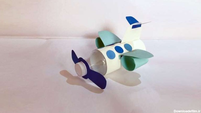 ساخت یک هواپیما با بطری آب معدنی و کاغذ رنگی | کافه کودک