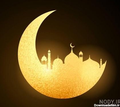 عکس برای ماه رمضان بدون متن