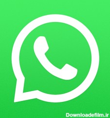 دانلود واتساپ جدید (Whatsapp)؛ نصب آخرین بروزرسانی اندروید ...