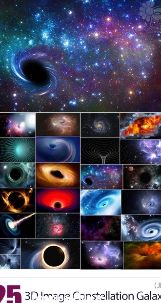 دانلود 25 عکس با کیفیت کهکشانی با طرح های سه بعدی - 3D Image Black Hol