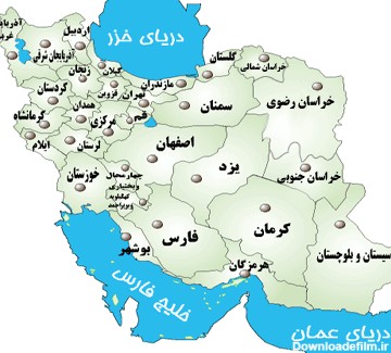 گروه آموزشی پایه ی چهارم شهرستان قشم | دانلود نقشه ایران با زوم عالی