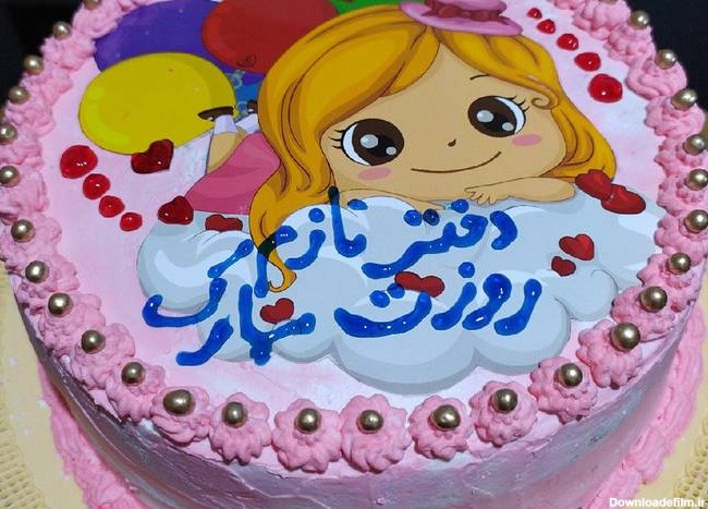 طرز تهیه کیک روز دختر من😍 ساده و خوشمزه توسط Bita - کوکپد