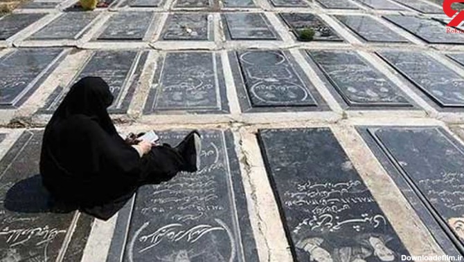 تلخ ترین سنگ قبر جهان در ایران ! + عکس را ببینید گریه می کنید !