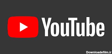 دانلود یوتیوب 18.34.34 YouTube - آپدیت جدید اندروید