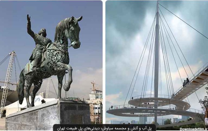 پل طبیعت تهران | گذرگاهی در قلب شهر