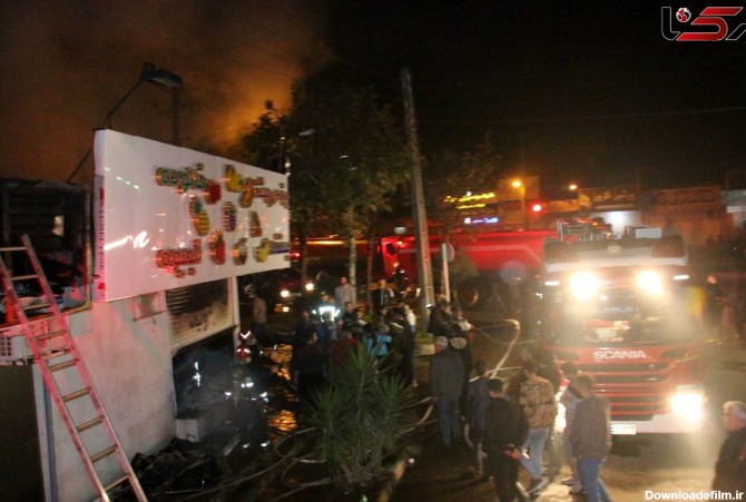 آتش بر جان چندین مغازه در کوی عرفان رشت/ علت و میزان خسارت در دست ...
