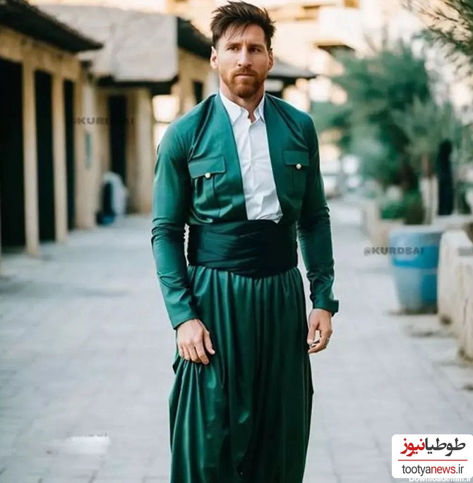 عکس) لباس کردی در تن افراد مشهور جهان به کمک هوش مصنوعی/ از مسی و ...