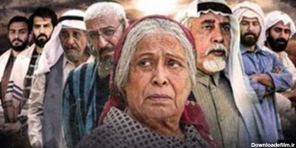 سریال ماه رمضانی یک شبکه سعودی جنجالی شد +عکس