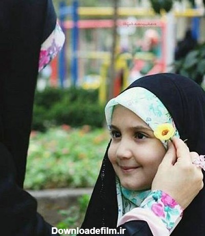 14 راهکار عملی برای آموزش حجاب به کودکان - های حجاب
