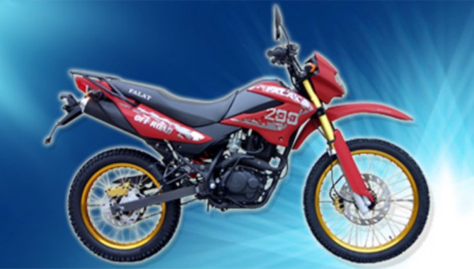 موتور سیکلت فلات تریل جی .وای ۲۰۰ buy in تهران on زبان_فارسی