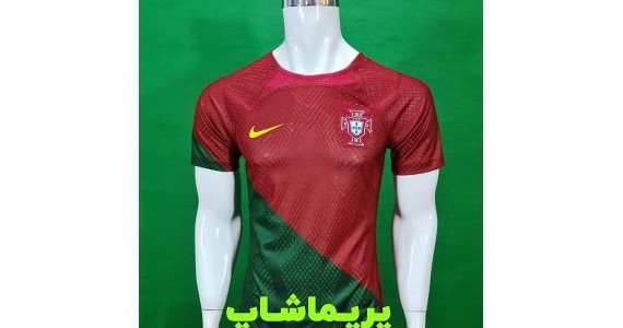 لباس پلیری پرتغال 2022 | پیراهن اورجینال پرتغال رونالدو ...