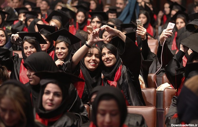جشن فارغ التحصیلی دانشجویان دانشگاه پیام نور تهران
