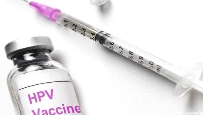 عکس واکسن گارداسیل برای زنان