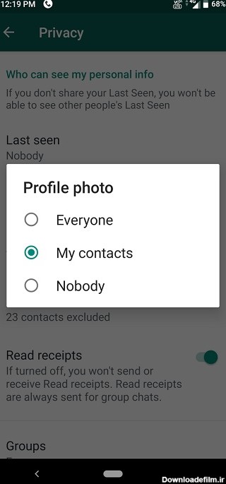 آموزش مخفی کردن عکس پروفایل واتساپ برای شخص خاص
