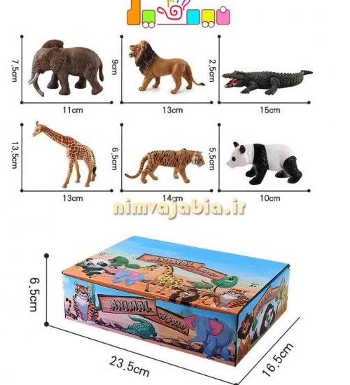 فیگور حیوانات جنگل ۶ عددی کد ۶۶-۹۲۹   Animal World - اسباب بازی نیم وجبیا ۱