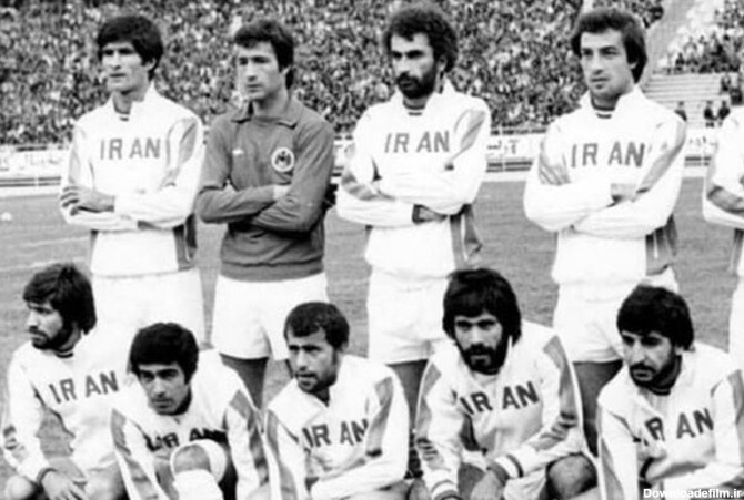 تیم ملی ایران در گذشته