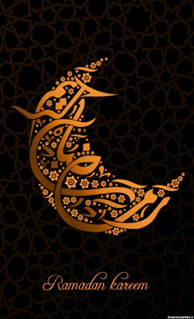 عکس پس زمینه رمضان