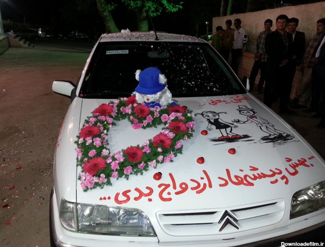 ماشین دوماد واسه عروس - عکس ویسگون